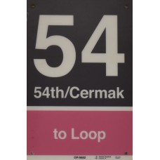 54th/Cermak - Loop